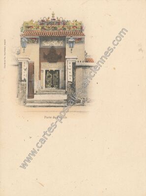 Carte postale ancienne Porte de Pagode — Saigon — Viet-Nam