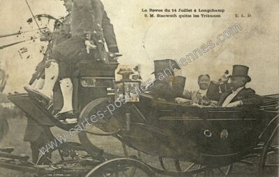 Carte postale ancienne Longchamp — Le Chesnay (Yvelines)