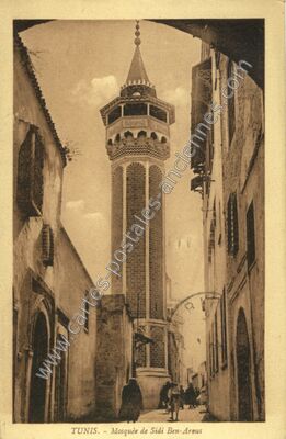 Carte postale ancienne Mosquée de Sidi Ben-Arous — Tunis — Tunisie